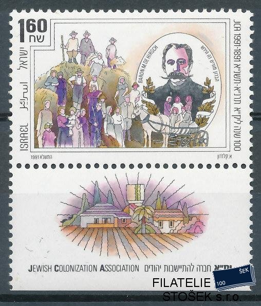 Izrael známky Mi 1197