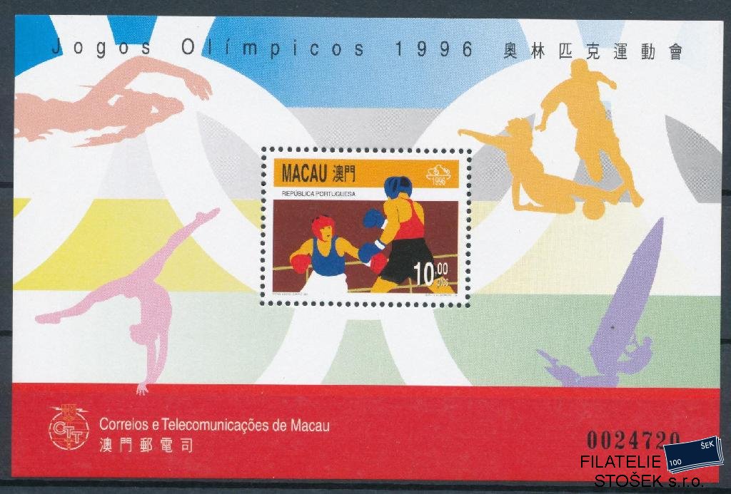 Macao známky Mi Bl. 38