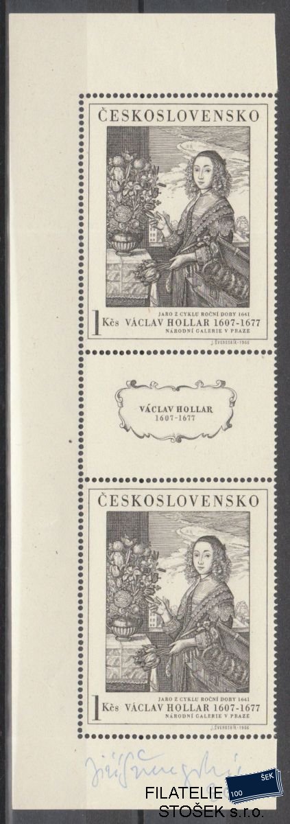 ČSSR známky 1574 Spojka Podpis