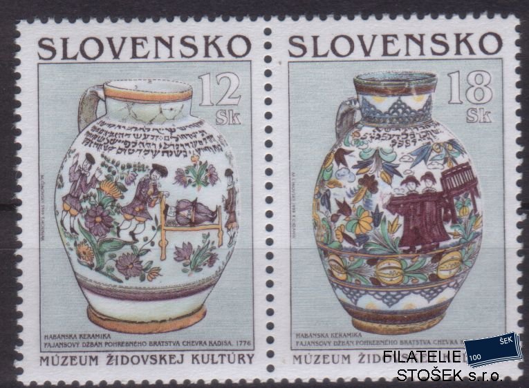 Slovensko 0196-7