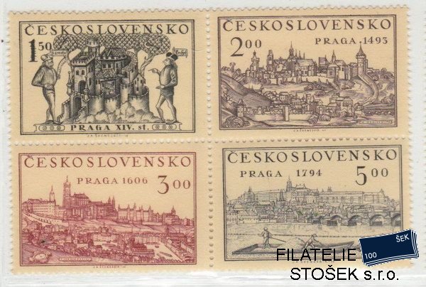 ČSSR známky 558-61 Posun