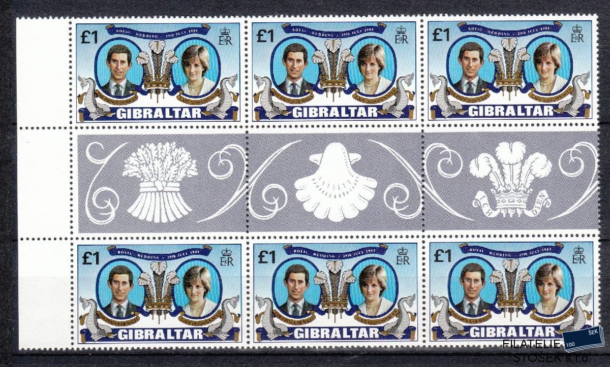 Gibraltar známky Mi 422 M