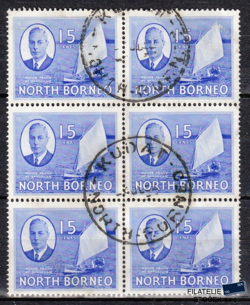 North Borneo známky Mi 284 6 Blok