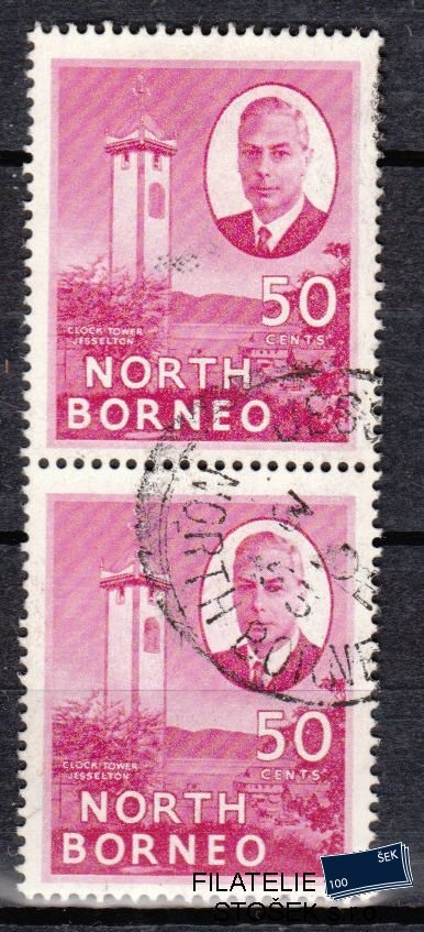 North Borneo známky Mi 287 2 páska