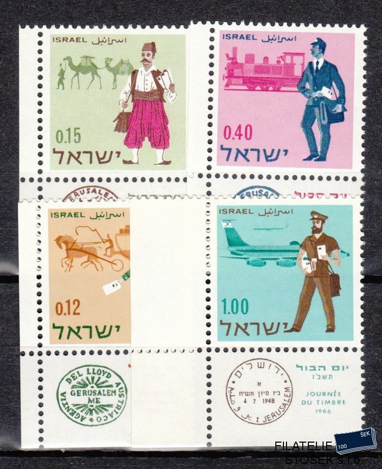Izrael známky Mi 378-81 Roh