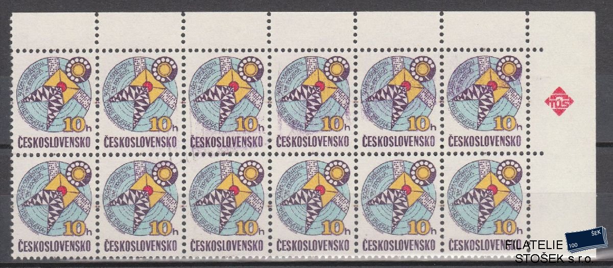 ČSSR známky 2375 DV rozmazaná fialová + Obtisk