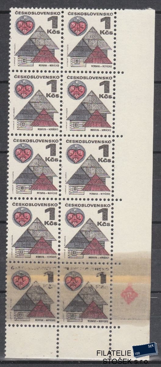 ČSSR známky 1875 Nastavený papír - 10 Blok