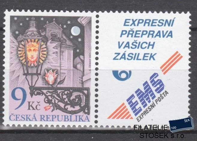 Česká republika známky 381 K