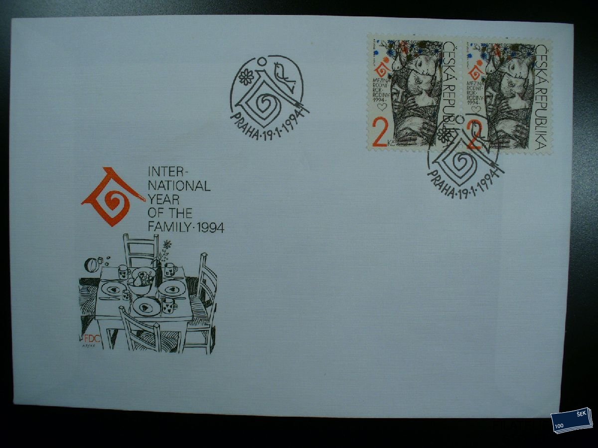 Česká republika známky 31 - FDC