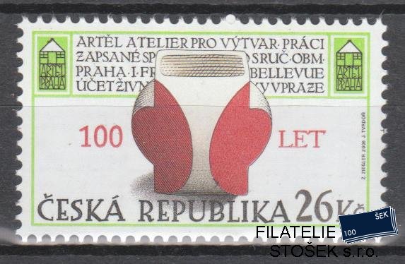 Česká republika známky 572