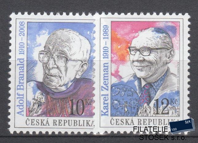Česká republika známky 652-3