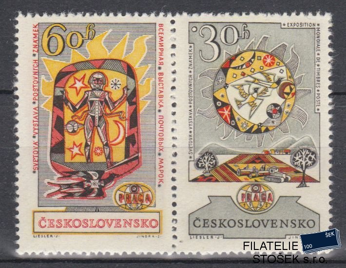 ČSSR známky 1263-64 Spojka