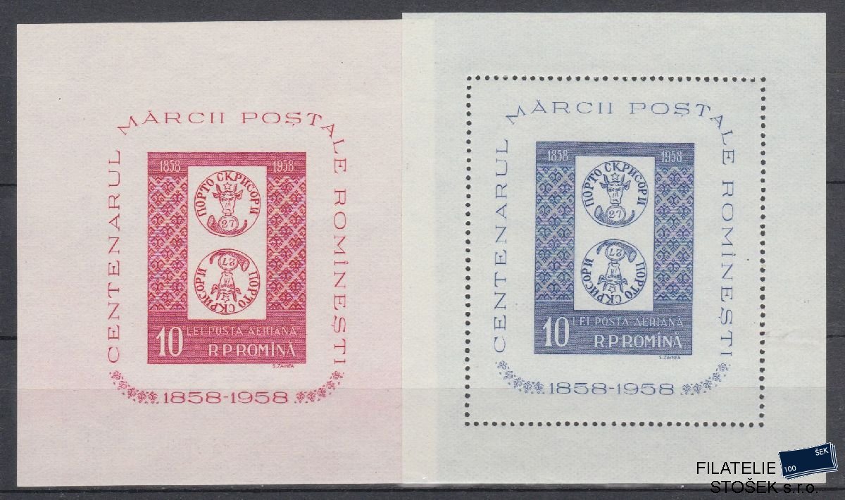 Rumunsko známky Mi Blok 40-41