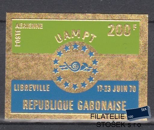 Gabon známky Mi 3664 - Stříhaná