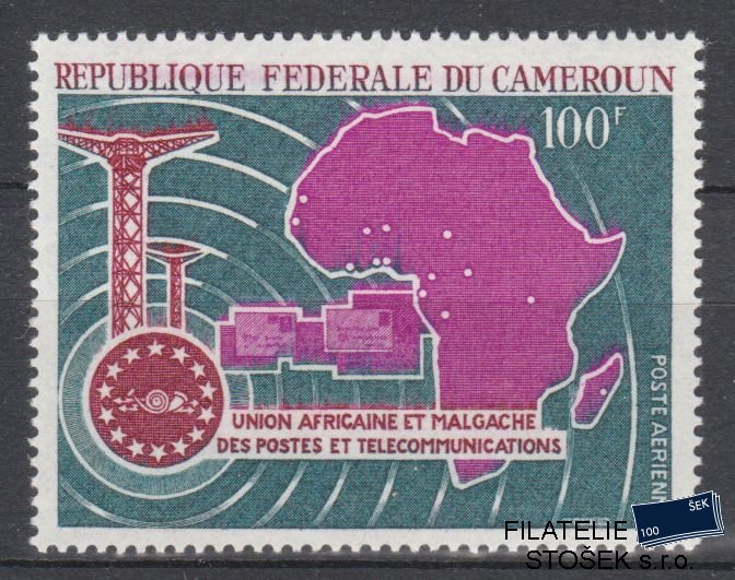 Cameroun známky Mi 519