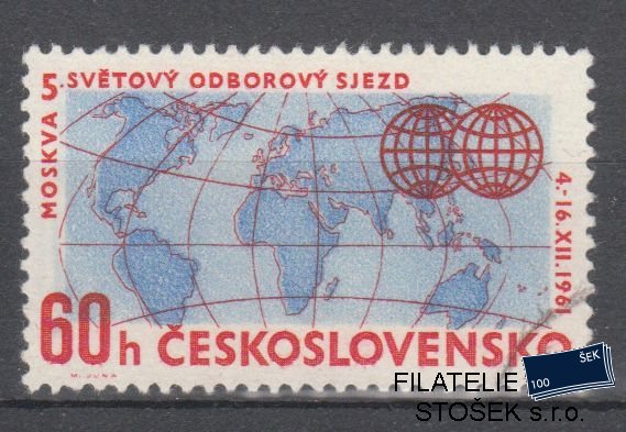 ČSSR známky 1226