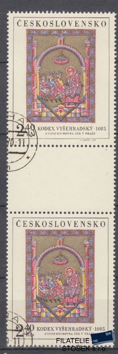 ČSSR známky 1857 Spojka