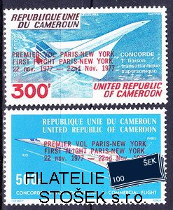 Cameroun známky Mi 868-9