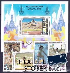 Congo fr. známky Mi 0726-9+Bl.22