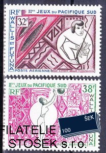 Wallis et Futuna známky Mi 0214-5