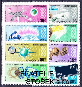 Mongolsko známky Mi 0377-84