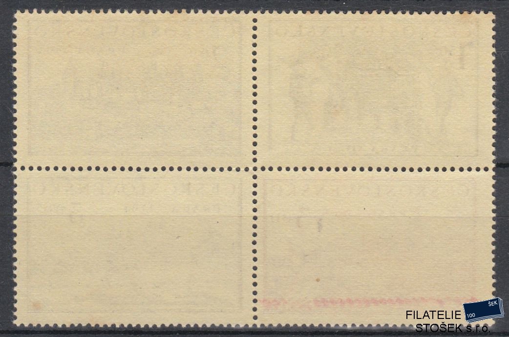 ČSSR známky 558-61 Obtisk