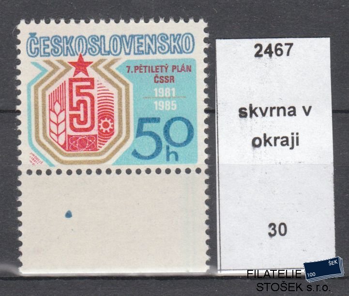 ČSSR známky 2467 DV Skvrna