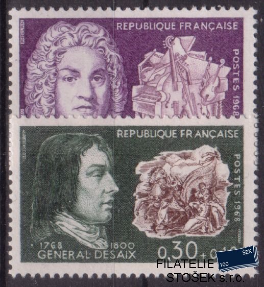 Francie známky Mi 1617-8