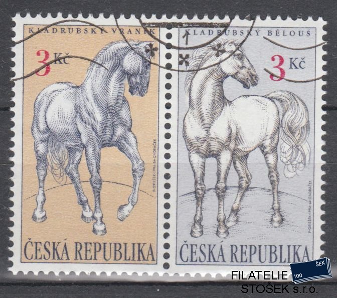Česká republika známky 122-23 Spojka