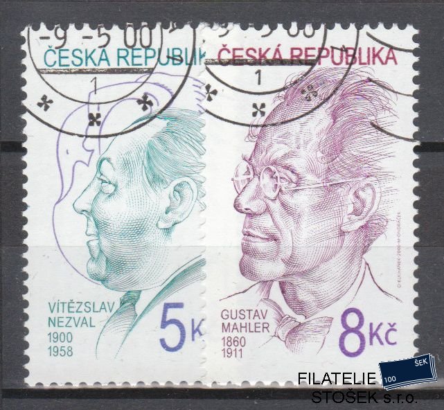 Česká republika známky 256-57