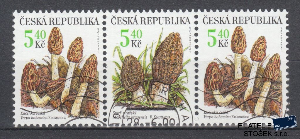 Česká republika známky 266-67 Spojka