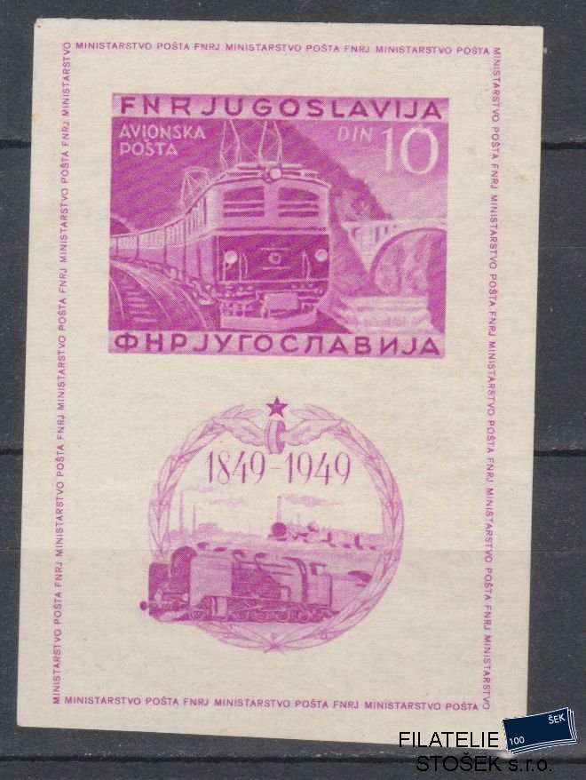 Jugoslávie známky Mi Blok 4A