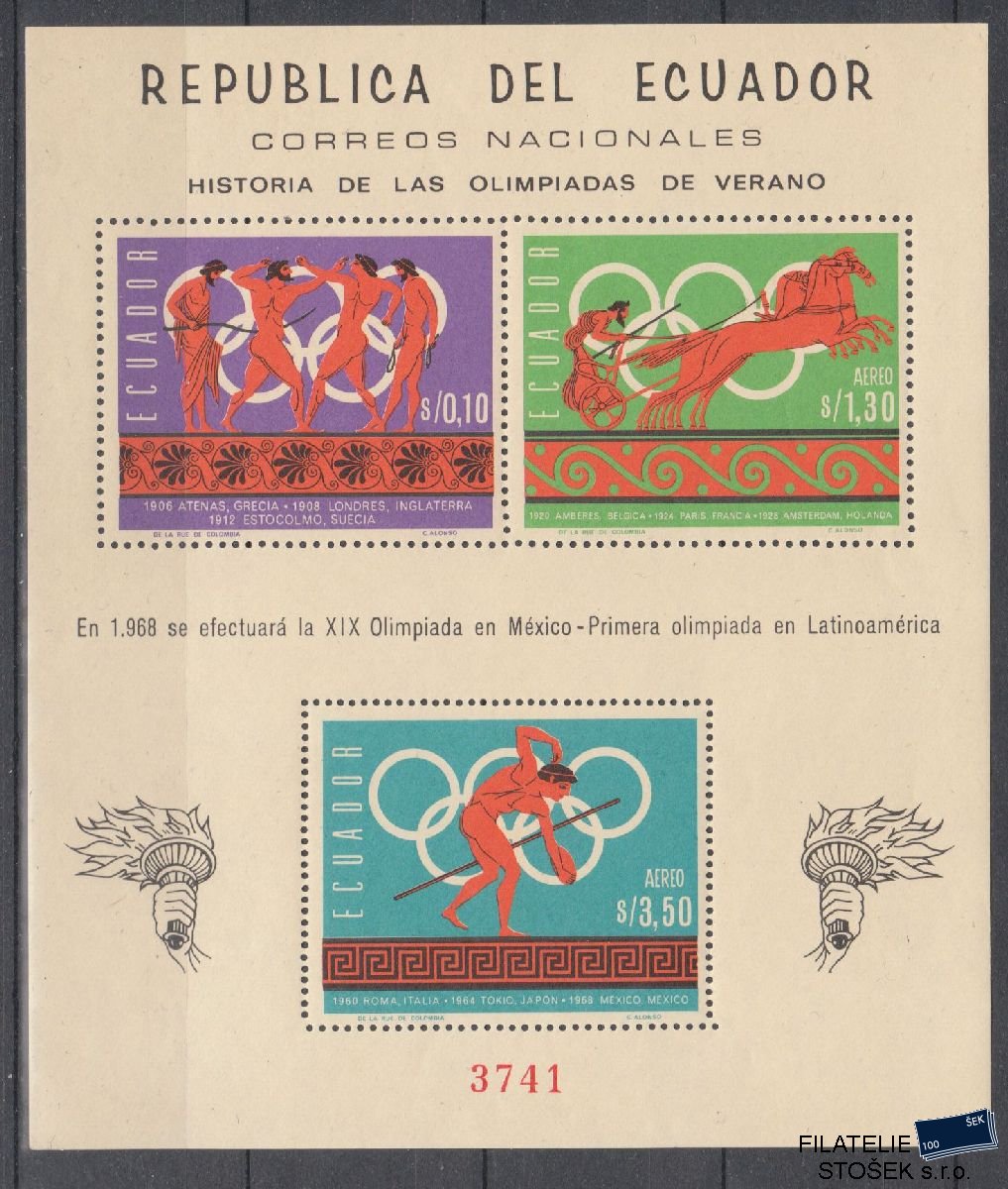 Ecuador známky Mi Blok 27A - Olympijské hry