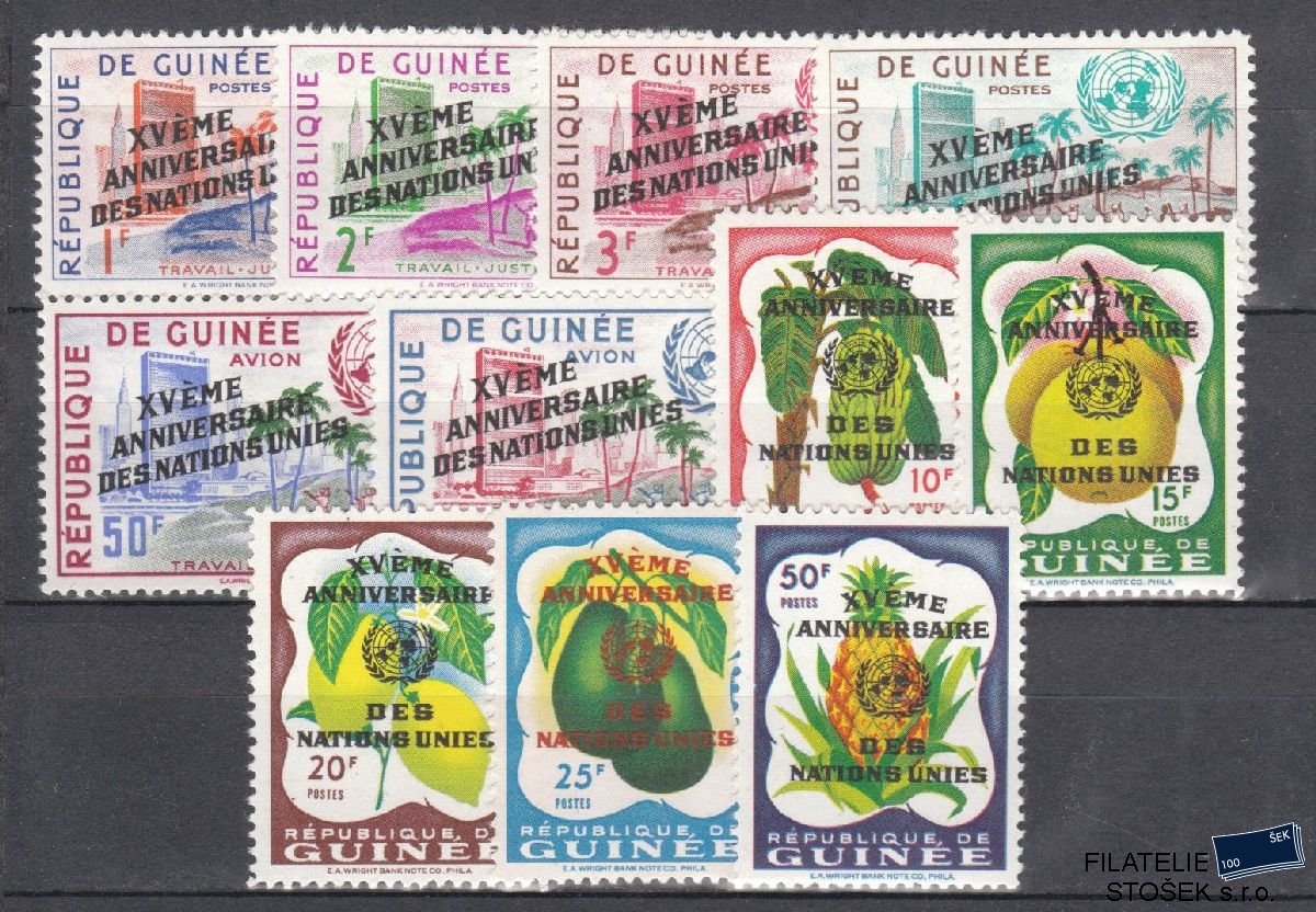 Guinea známky Mi 56-66