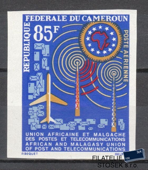 Kamerun známky Mi 394B
