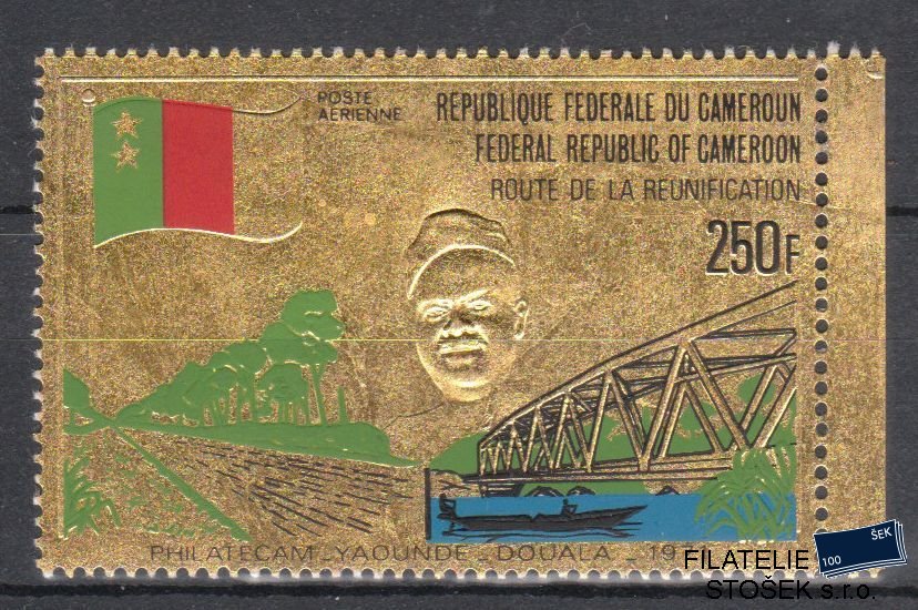 Kamerun známky Mi 670