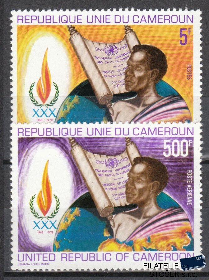 Kamerun známky Mi 899-900