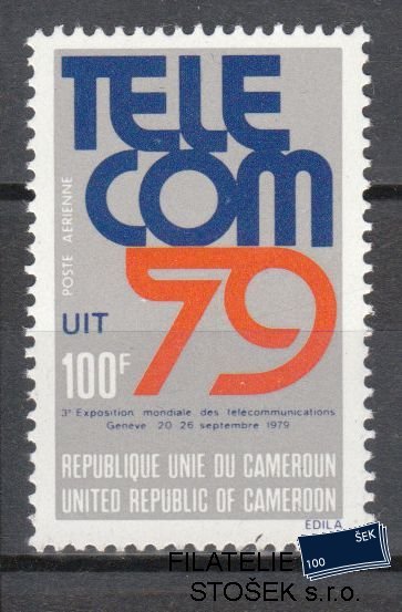 Kamerun známky Mi 909
