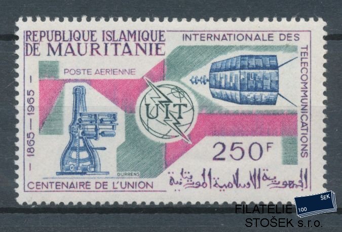 Mauretanie známky Mi 251
