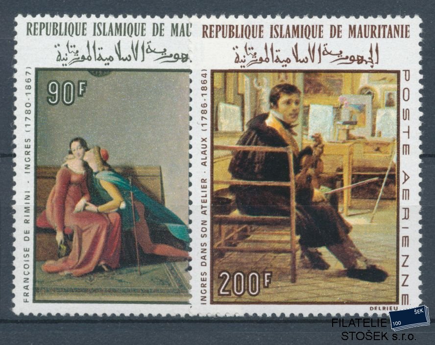 Mauretanie známky Mi 323-24 - Umění