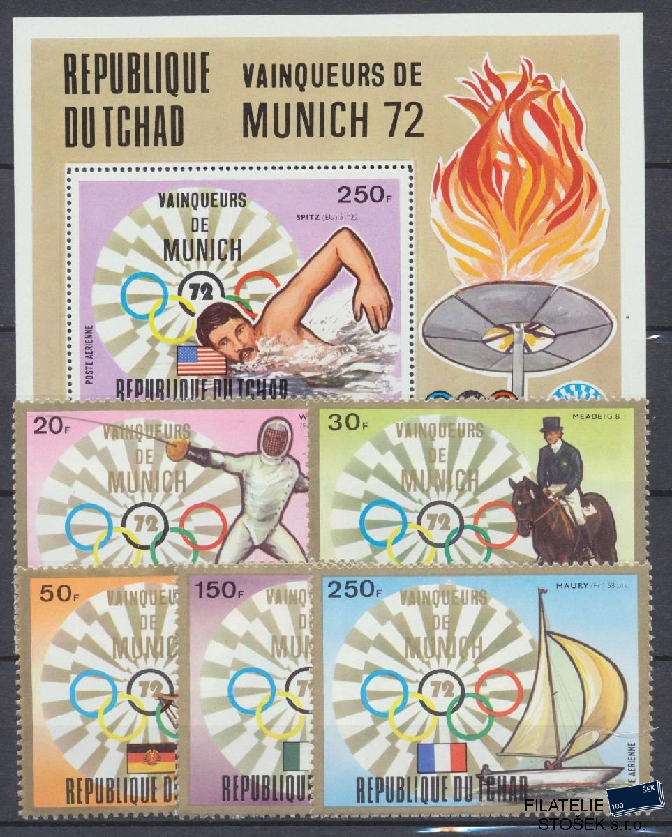 Tchad známky Mi 641-45 + Bl 57