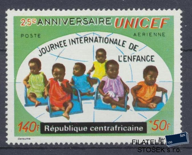 Centrafricaine známky Mi 258