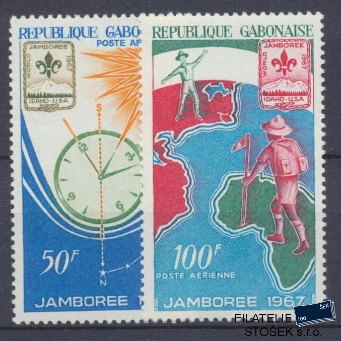 Gabon známky Mi 263-64