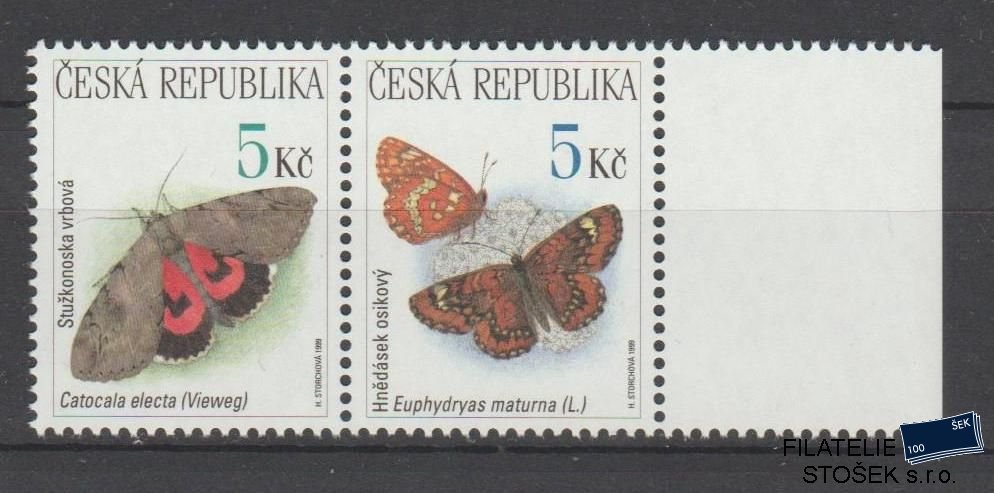 Česká republika známky 211-212 2 Páska