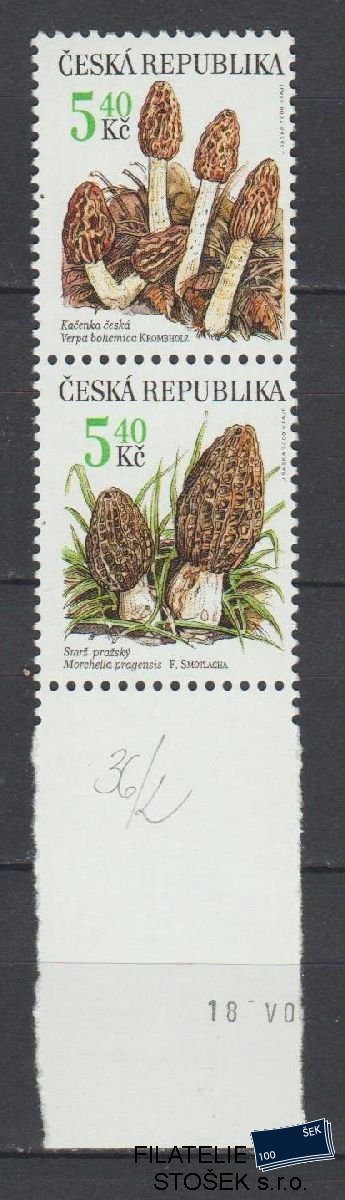 Česká republika známky 266-267 2 Páska