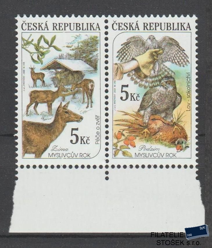 Česká republika známky 273-274 2 Páska