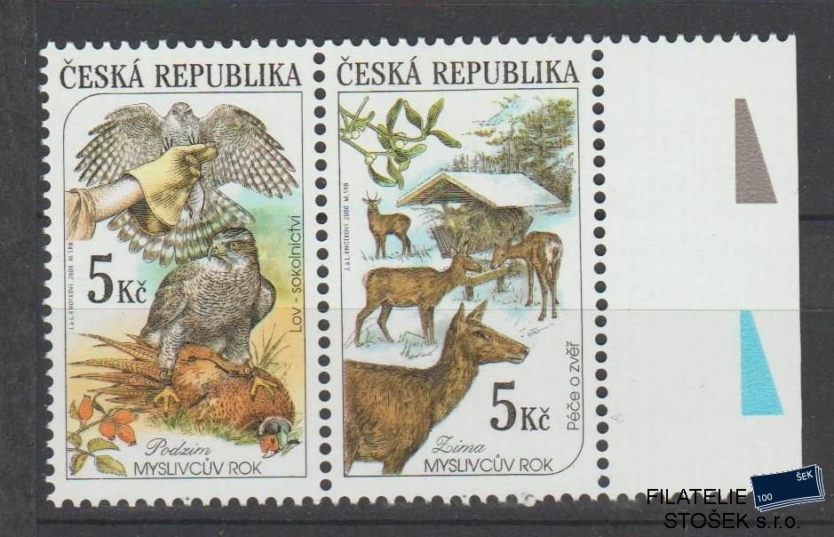 Česká republika známky 273-274 2 Páska