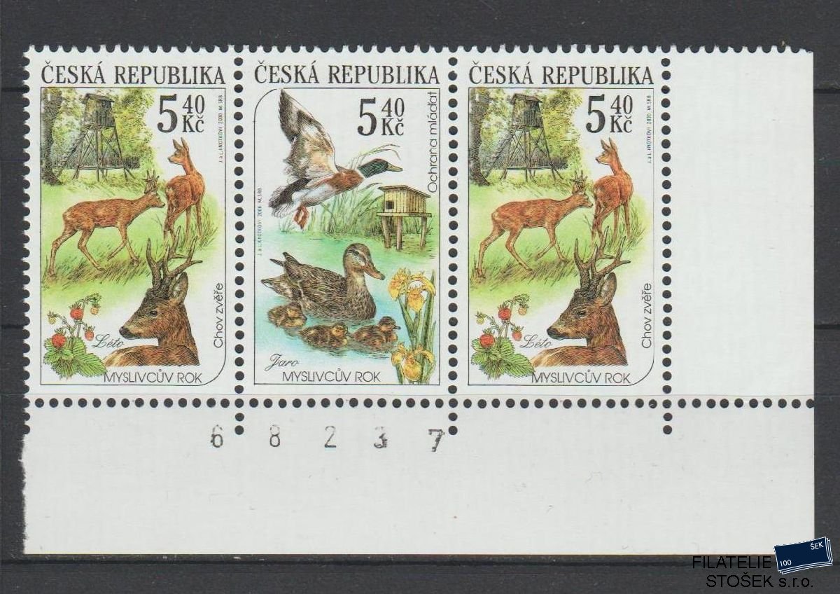 Česká republika známky 271-272 3 Páska