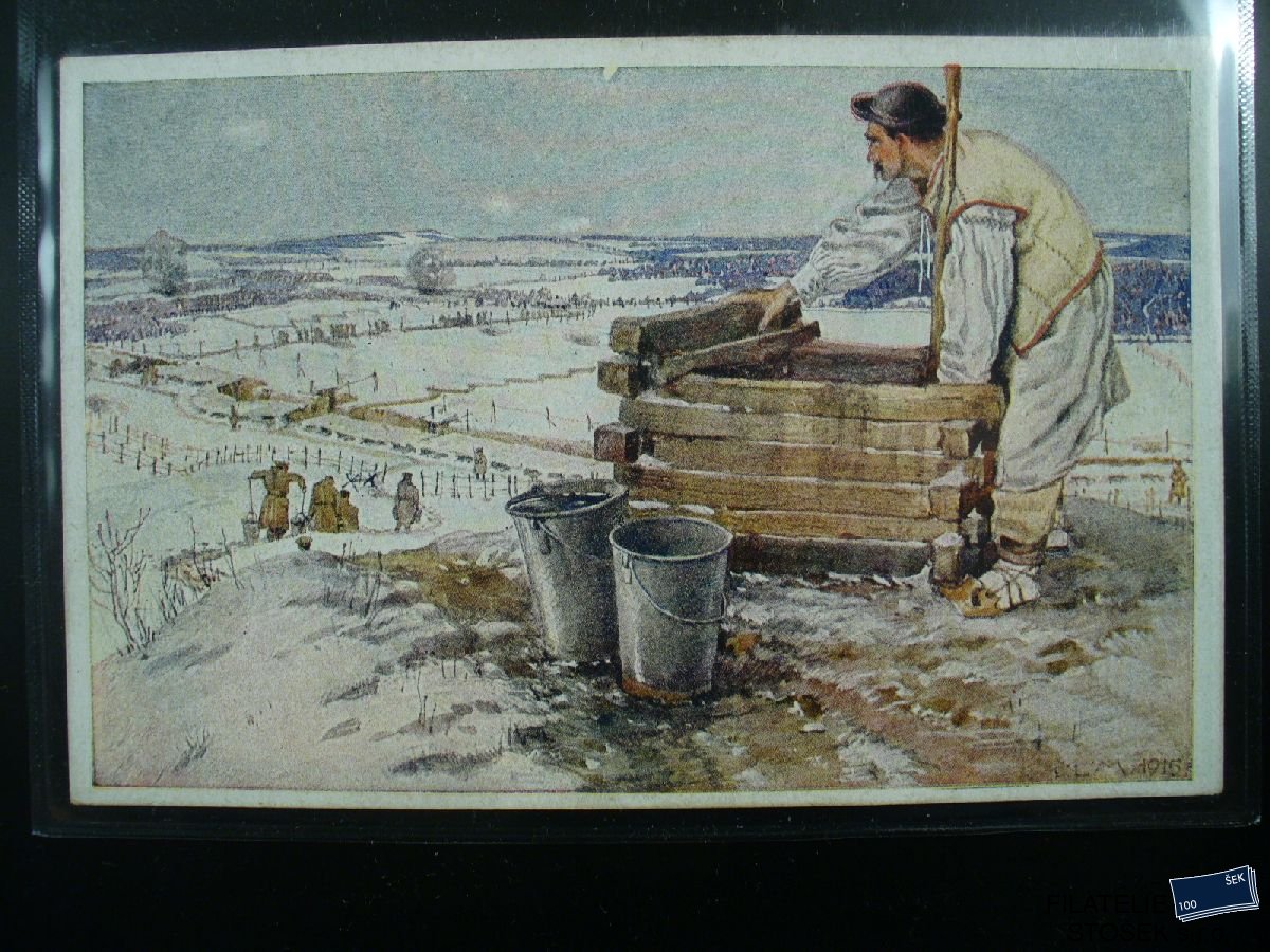 Vojenská pohlednice - Vojáci u studny - Rusko