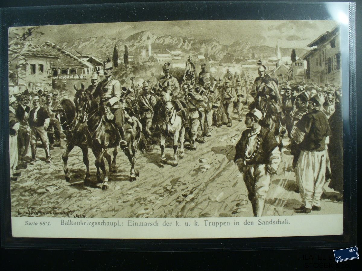 Vojenská pohlednice - Vojenský přesun na koních